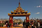 Detail of the entrance to Kakku pagoda complex. Shan State, Burma (Myanmar).